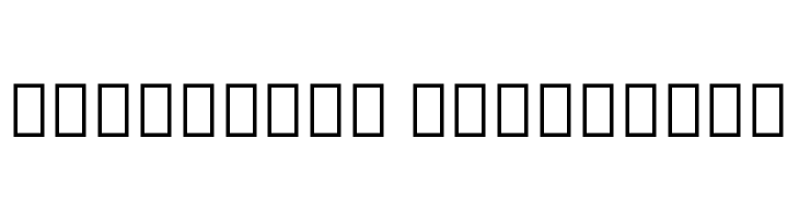 Noto Sans Armenian SemiCondensed Black  Descarca Fonturi Gratis