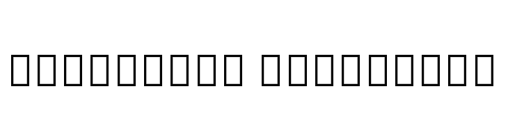 Noto Serif Tamil Black  Descarca Fonturi Gratis