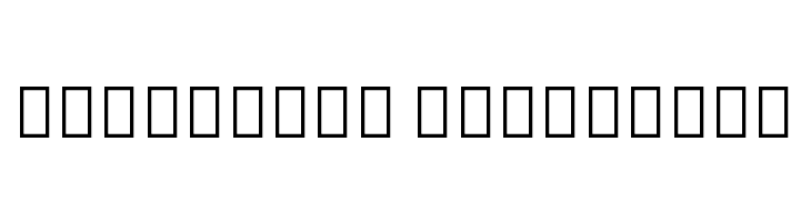 Noto Sans Ethiopic Condensed SemiBold  Descarca Fonturi Gratis