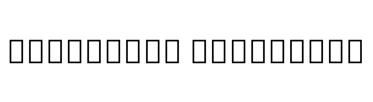 Noto Sans Thai UI SemiCondensed SemiBold  Descarca Fonturi Gratis