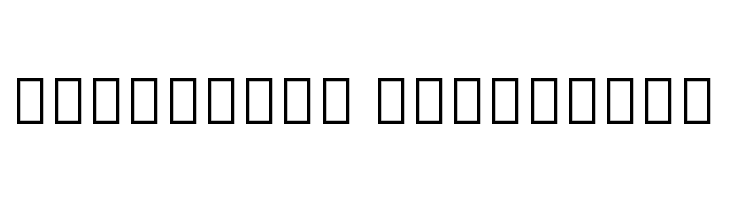 Noto Serif Tamil ExtraCondensed ExtraLight  Descarca Fonturi Gratis