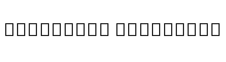 Noto Sans Myanmar UI Condensed ExtraBold  Descarca Fonturi Gratis