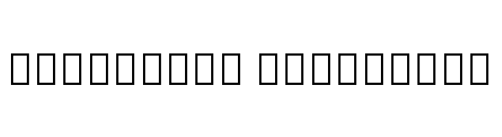 Noto Serif Ethiopic SemiCondensed Black  Descarca Fonturi Gratis