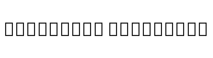 Noto Sans Armenian ExtraCondensed ExtraLight  Descarca Fonturi Gratis