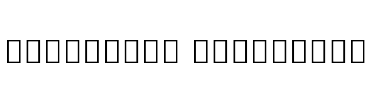 Noto Serif Myanmar SemiBold  Descarca Fonturi Gratis