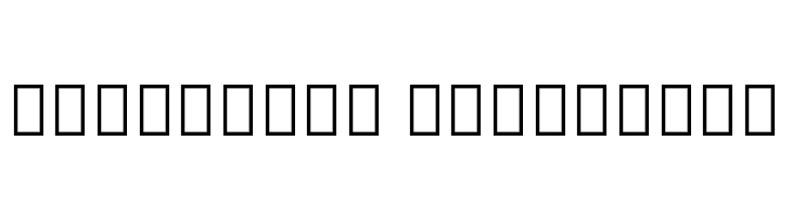Noto Serif Tamil ExtraCondensed  Descarca Fonturi Gratis