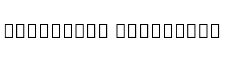 Noto Serif Myanmar SemiCondensed Light  Descarca Fonturi Gratis