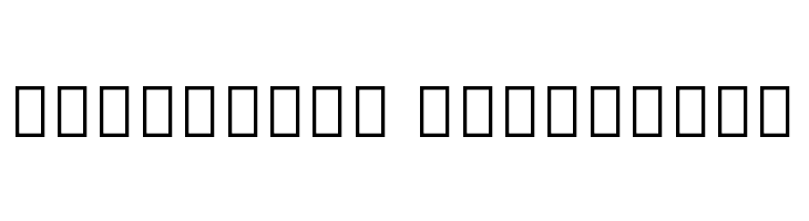 Noto Serif Myanmar Thin  Descarca Fonturi Gratis