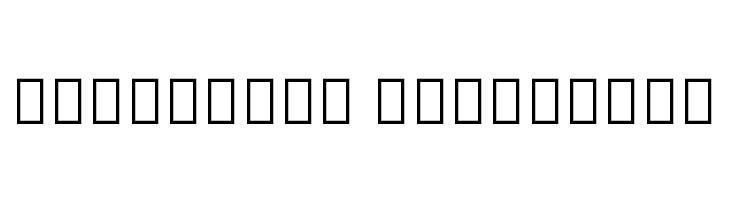 Noto Sans Tibetan Bold  Descarca Fonturi Gratis