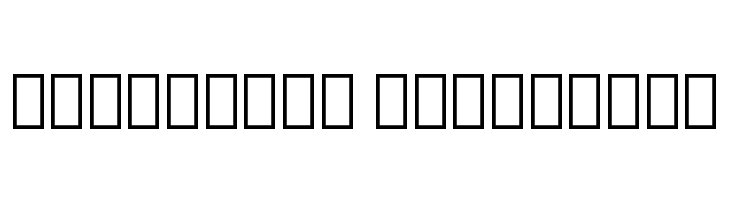 Noto Serif Lao ExtraCondensed Medium  Descarca Fonturi Gratis