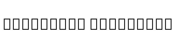 Noto Sans Thai UI Condensed Bold  Descarca Fonturi Gratis