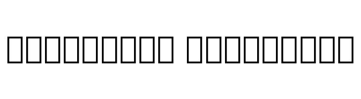 Noto Sans Lao ExtraBold  Descarca Fonturi Gratis