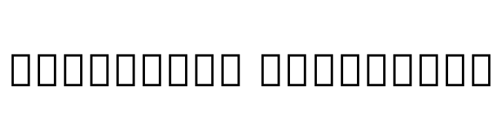 Noto Serif Malayalam Bold  Descarca Fonturi Gratis