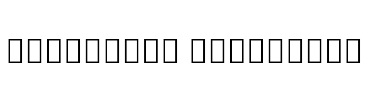 Noto Serif Armenian SemiCondensed ExtraBold  Descarca Fonturi Gratis