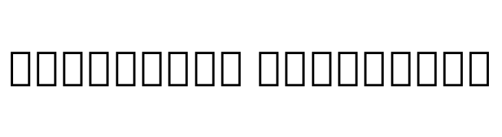 Noto Serif Armenian SemiCondensed Medium  Descarca Fonturi Gratis