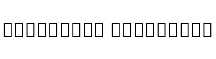 Noto Serif Tamil SemiCondensed Bold  Descarca Fonturi Gratis