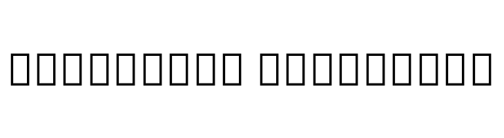 Noto Sans Thai UI SemiCondensed ExtraBold  Descarca Fonturi Gratis