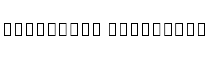 Noto Serif Armenian Black  Descarca Fonturi Gratis