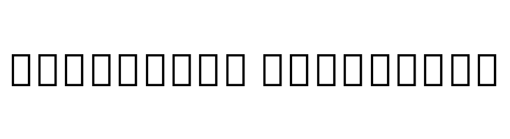 Noto Sans Armenian SemiCondensed Light  Descarca Fonturi Gratis