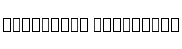 Noto Sans Lao UI ExtraCondensed ExtraBold  Descarca Fonturi Gratis