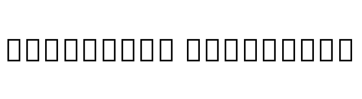 Noto Serif Tamil Condensed ExtraBold  Descarca Fonturi Gratis