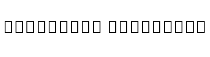 Noto Sans Myanmar UI ExtraBold  Descarca Fonturi Gratis