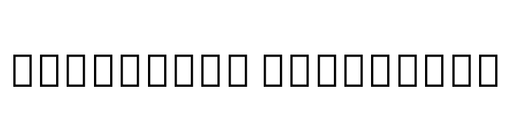 Noto Sans Ethiopic ExtraCondensed Medium  Descarca Fonturi Gratis