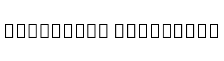 Noto Serif Ethiopic ExtraCondensed Medium  Descarca Fonturi Gratis