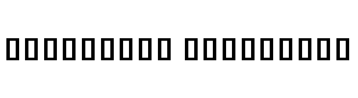 Noto Sans Khmer Condensed SemiBold  Descarca Fonturi Gratis