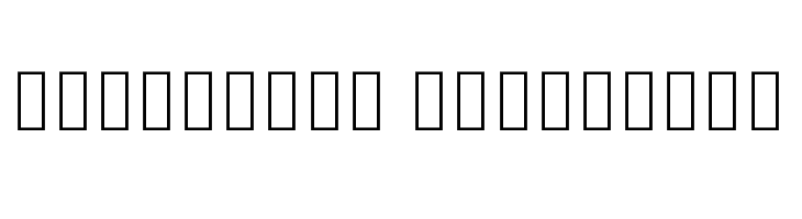 Noto Sans Khmer UI ExtraCondensed ExtraLight  Descarca Fonturi Gratis