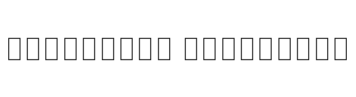 Noto Sans Arabic ExtraCondensed ExtraLight  Descarca Fonturi Gratis