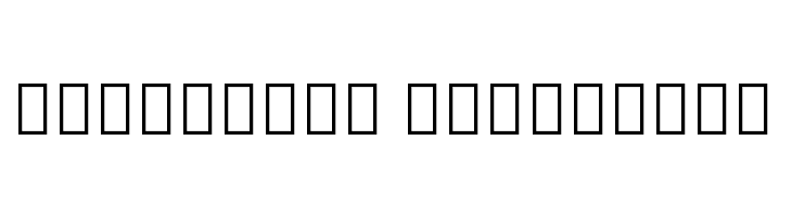 Noto Serif Georgian SemiBold  Descarca Fonturi Gratis