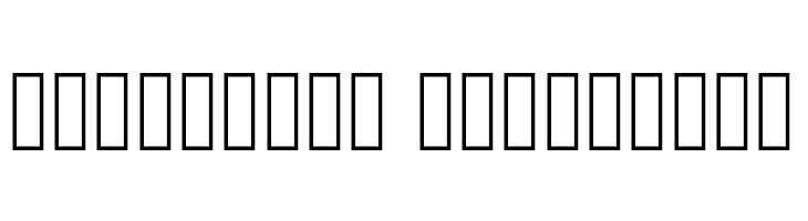 Julios Regular  Descarca Fonturi Gratis