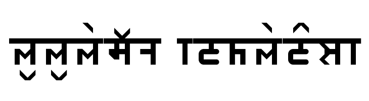 HINDU MATERA Regular  Descarca Fonturi Gratis