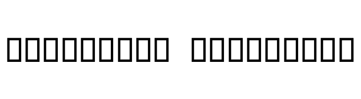 Mangal  Descarca Fonturi Gratis