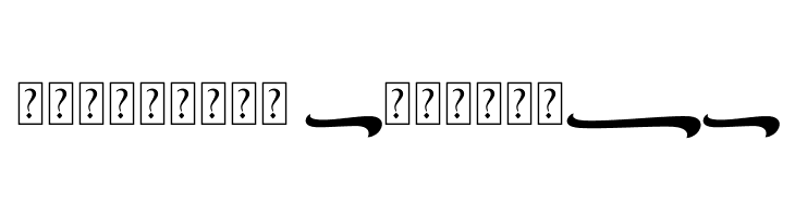 Gient Swash Italic  Descarca Fonturi Gratis