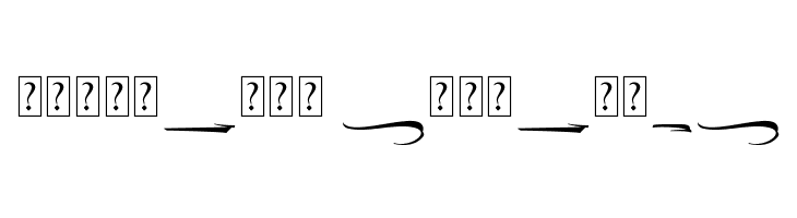 The Lord Night Thorn Swash  Descarca Fonturi Gratis