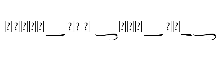 The Lord Night Swash  Descarca Fonturi Gratis