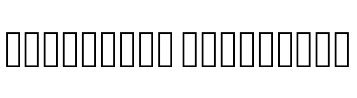 Hussaini Nastaleeq  Descarca Fonturi Gratis