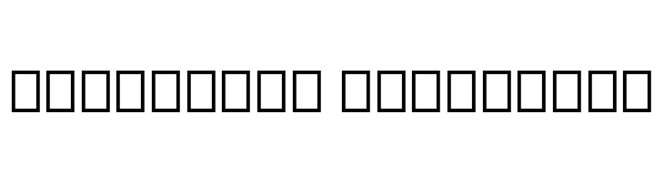 Raidho Theodings  Descarca Fonturi Gratis