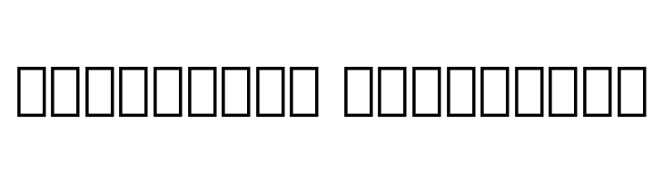 Iranian Sans Bold  Descarca Fonturi Gratis