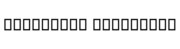 Droid Persian Naskh  Descarca Fonturi Gratis