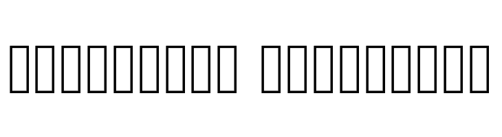 The Alphabet Regular  Descarca Fonturi Gratis