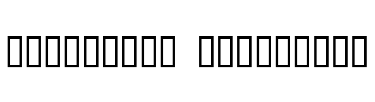 Chaucerian Initials  Descarca Fonturi Gratis