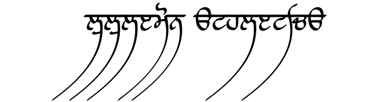 Lanma Script Medium  Descarca Fonturi Gratis