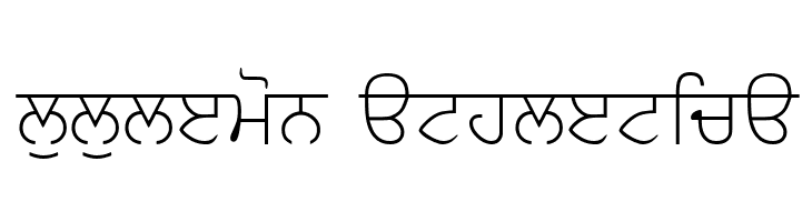 AmrLipiSlim  Descarca Fonturi Gratis