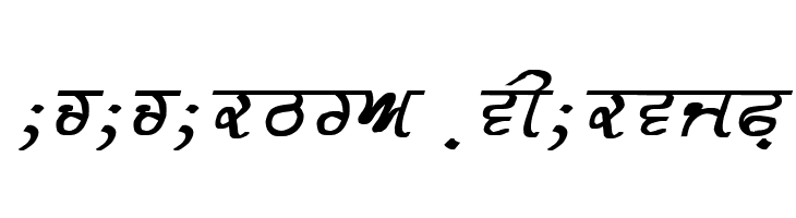 GurmukhiLys 030 Bold Italic  Descarca Fonturi Gratis