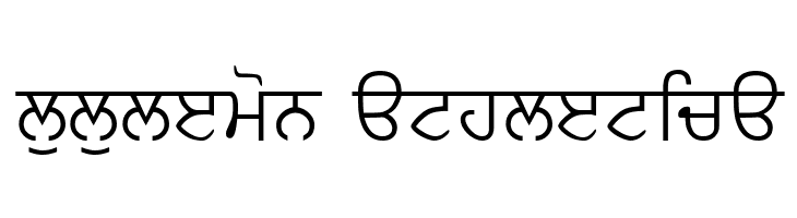 AmrLipi  Descarca Fonturi Gratis