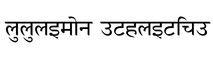 AnmolHindi  Descarca Fonturi Gratis