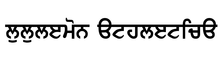 GurbaniLipi Bold  Descarca Fonturi Gratis